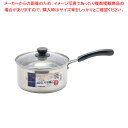 ベジック ステンレス製ガラス蓋付片手鍋18cm 【ECJ】