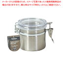 サティーナ ステンレス製ロック式キャニスター530ml 【ECJ】