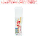 乾物保存ケース(乾燥剤付) 【ECJ】