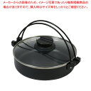 おうち御膳 ふっ素加工IH対応ガラス蓋付すきやき鍋16cm 【ECJ】