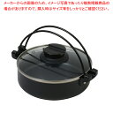 おうち御膳 ふっ素加工IH対応ガラス蓋付すきやき鍋18cm 【ECJ】