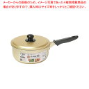 クックオール アルミ片手鍋18cm 【ECJ】