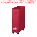 【まとめ買い10個セット品】ランドリーバスケット34L レッド【ECJ】