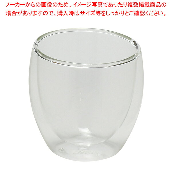 PYREX ダブルウォールグラス250ml 2pcs 【ECJ】