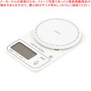 量HAKARI 薄型デジタルキッチンスケール2.0kg用【ECJ】