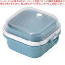 ホームレーベル ランチボックス正方形(ナイルブルー)【ECJ】