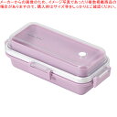ホームレーベル ランチボックス長方形(オーキッド)【ECJ】