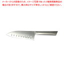 千切りJ千切りしやすい三徳包丁165 【ECJ】