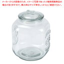 ガラス製ライスストッカー4kg用 【ECJ】