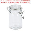 ロック式保存ビン270ml(ナチュラル) 【ECJ】