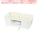 スキット 水が流れるトレー付水切りバスケット【スリム】(ホワイト) 【ECJ】