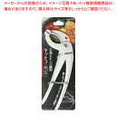 石焼ビビンバ鍋用ヤットコ(鍋つかみ) 【ECJ】