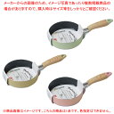 ナチュラルクック ふっ素加工IH対応フライパン16cm 【ECJ】