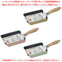 ナチュラルクック ふっ素加工IH対応玉子焼 【ECJ】