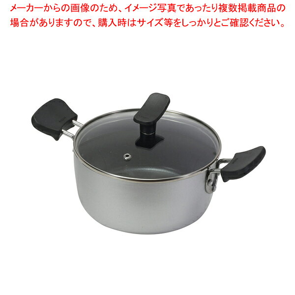 Glass Pots - チーノ ふっ素加工IH対応ガラス蓋付両手鍋18cm 【ECJ】