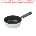 チーノ ふっ素加工ダイキャストIH対応深型フライパン20cm 【ECJ】