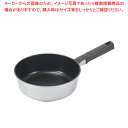 チーノ ふっ素加工ダイキャストIH対応深型フライパン22cm 【ECJ】