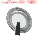 チーノ シリコーン加工窓付スタンド式パンカバー18〜20cm 【ECJ】