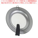 チーノ シリコーン加工窓付スタンド式パンカバー20〜24cm 【ECJ】