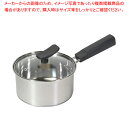 チーノ ステンレス製3層底ガラス蓋付片手鍋14cm 【ECJ】