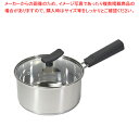 チーノ ステンレス製3層底ガラス蓋付片手鍋16cm 【ECJ】