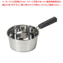 チーノ 3層底ステンレス製行平鍋16cm 【ECJ】