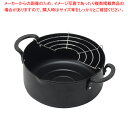 チーノ 鉄製天ぷら鍋18cm 【ECJ】