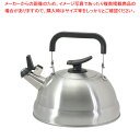 チーノ ステンレス製早沸き笛吹きケットル1.9l 【ECJ】