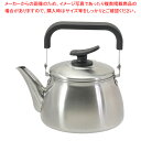 チーノ ステンレス製広口ケットル1.6L 【ECJ】
