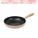 ナチュラルクックピュア ふっ素加工IH対応フライパン26cm(ピンク) 【ECJ】