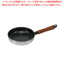 ファストクック 2層鋼ダイヤモンドコートフライパン16cm 【ECJ】