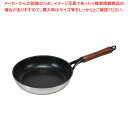 ファストクック 2層鋼ダイヤモンドコートフライパン24cm 【ECJ】