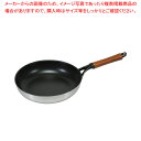 ファストクック 2層鋼ダイヤモンドコートフライパン26cm 【ECJ】