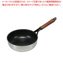 ファストクック 2層鋼ダイヤモンドコート極深フライパン20cm 【ECJ】