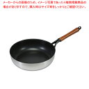 ファストクック 2層鋼ダイヤモンドコート極深フライパン28cm 【ECJ】