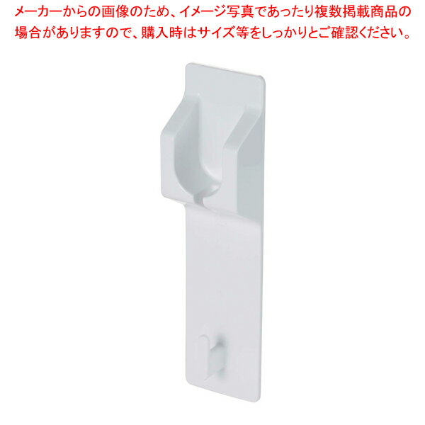 マグ・ピット 物干し竿ホルダー 【ECJ】