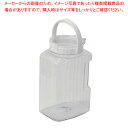 鮮度をキープ 密閉米びつ3kg用(1合カップ付) 【ECJ】