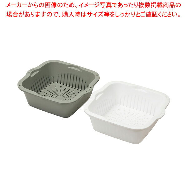 キッチンメイト PC.深型バットザル2個セット 【ECJ】