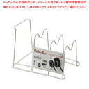 キッチンメイト フライパンラック3段 【ECJ】