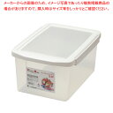 キッチンメイト アップロックコンテナ9.8l 【ECJ】