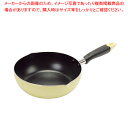 ふっ素加工IH対応目盛付料理フライパン22cm(イエロー) 【ECJ】