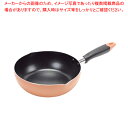 ふっ素加工IH対応目盛付料理フライパン22cm(オレンジ) 【ECJ】