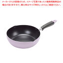 ふっ素加工IH対応目盛付料理フライパン22cm(ラベンダー) 【ECJ】