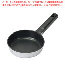 チーノ ふっ素加工ダイキャストミニフライパン14cm 【ECJ】