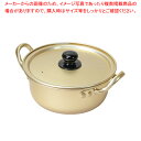 韓味家 アルミ製深型ラーメン鍋18cm 【ECJ】