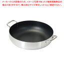 韓味家 ふっ素加工IH対応チーズタッカルビ鍋24cm 【ECJ】