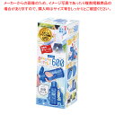 キッズチャージャー ダイレクトボトル600(ブルー)ポーチ付 【ECJ】(3)
