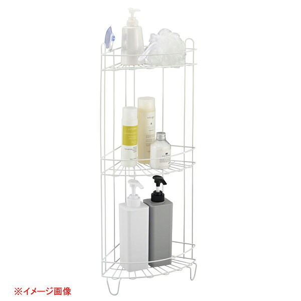 バススタイル コーナースタンド3段 【ECJ】