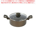 ロングライフメガストーンII IH対応ガラス蓋付両手鍋22cm 【ECJ】
