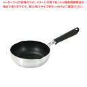 極深 マーブルダイヤモンドIH対応両口フライパン20cm 【ECJ】